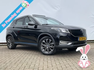 Seres 3 52kWh 1Eig 360°Cam Stoelverw. Trekhaak Leer Virtual 1Eig