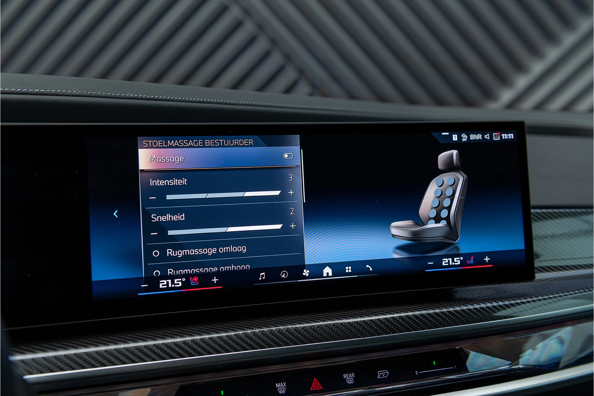 Hoofdafbeelding BMW 7 Serie