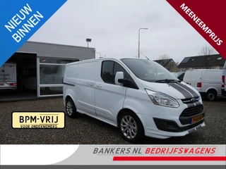Ford Transit Custom 2.2 TDCI 155PK, L1H1, Airco, 2 x Schuifdeur Geen garantie, zo meenemen