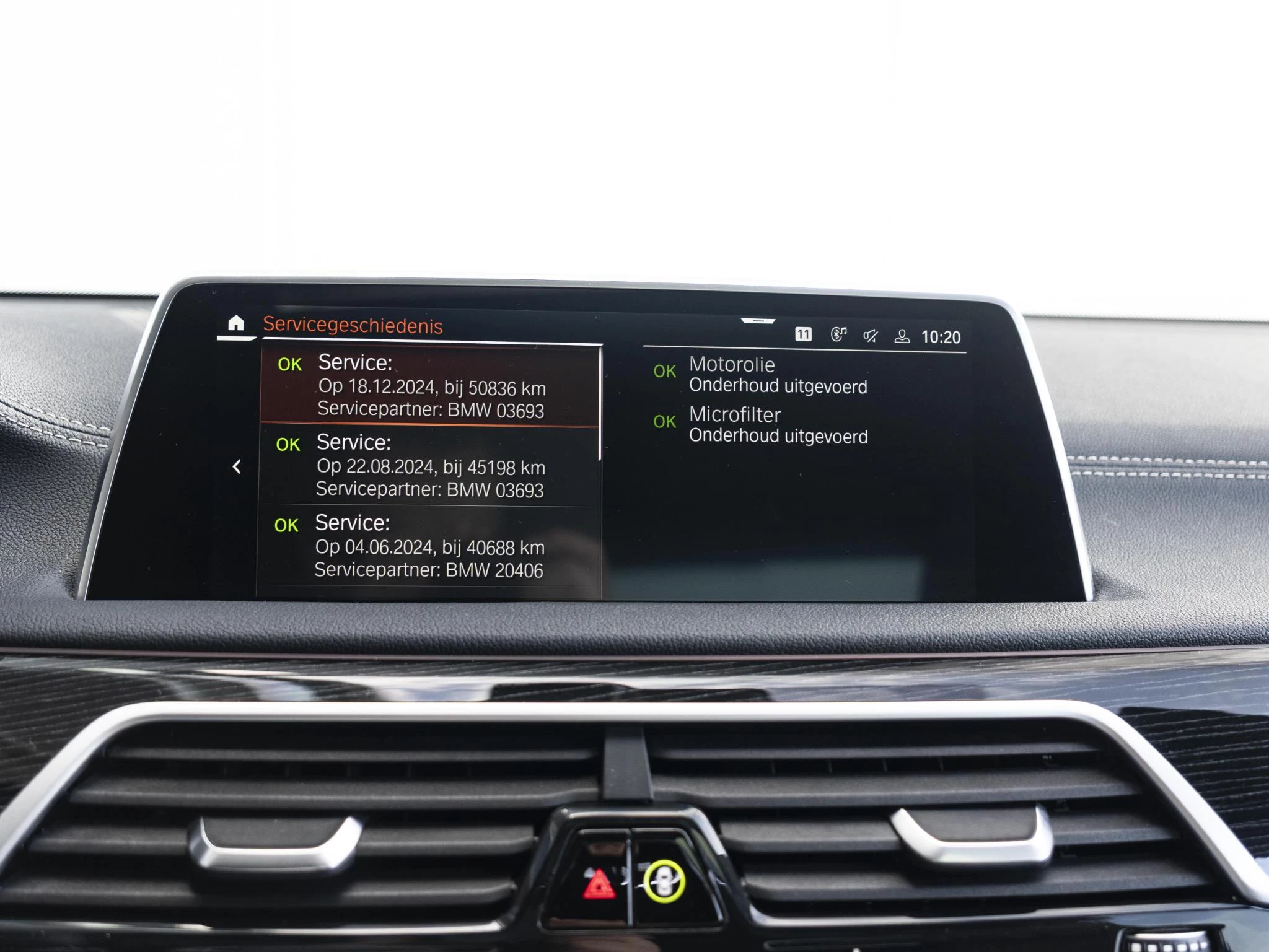 Hoofdafbeelding BMW 7 Serie