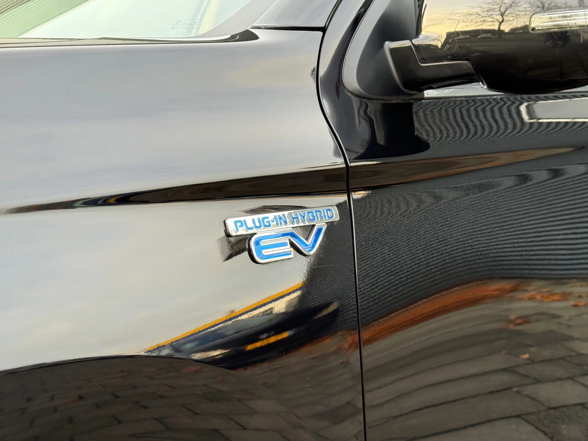 Hoofdafbeelding Mitsubishi Outlander