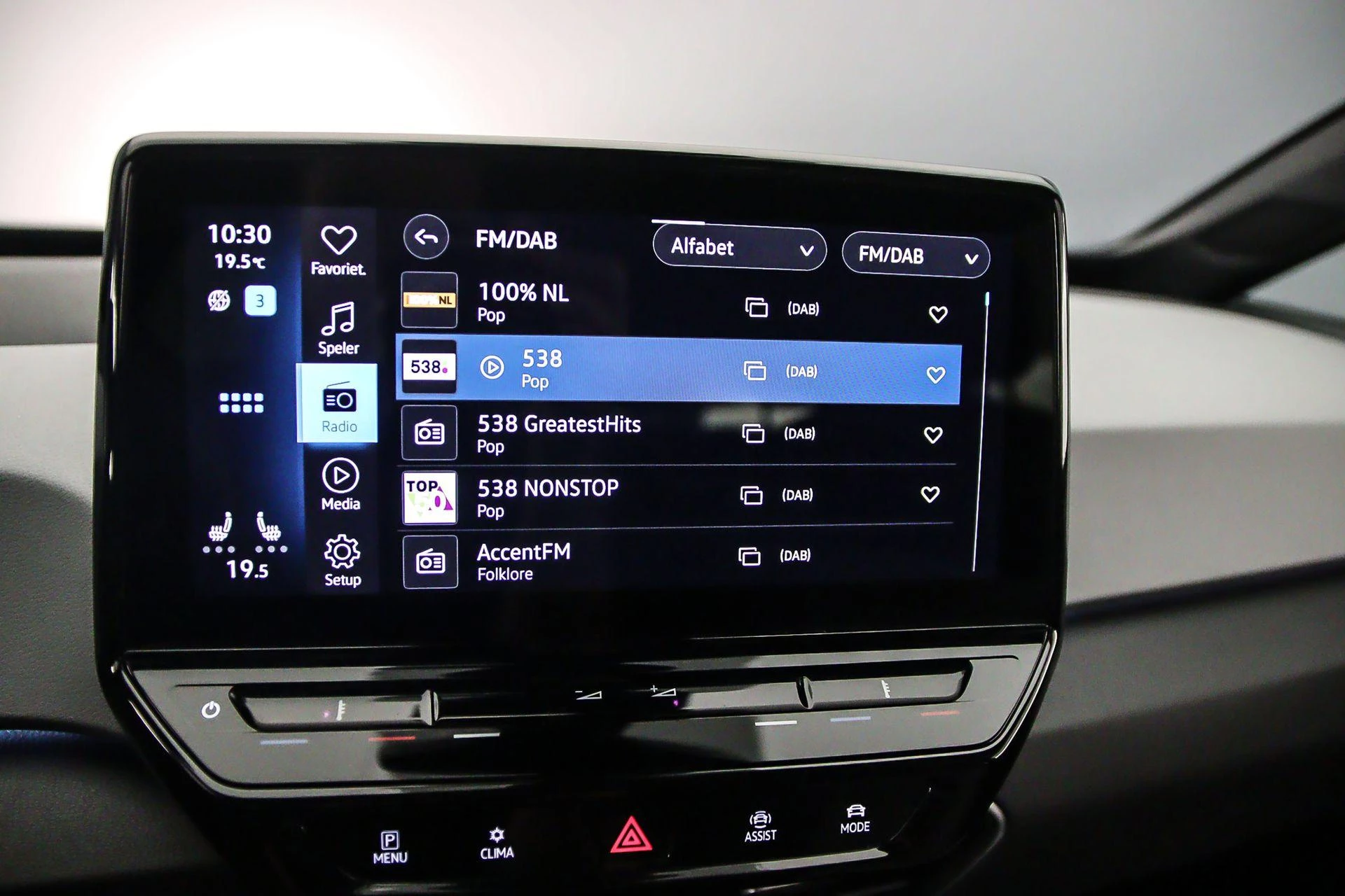 Hoofdafbeelding Volkswagen ID.3