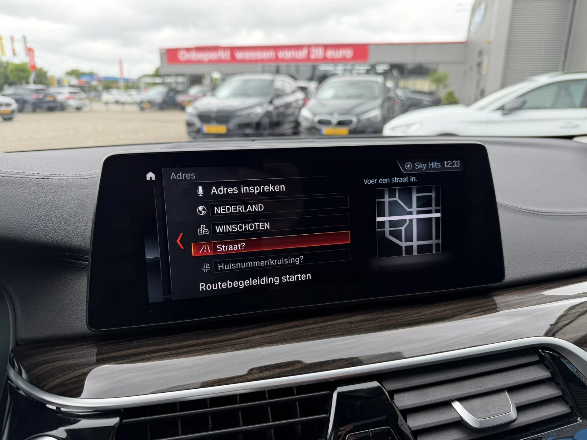 Hoofdafbeelding BMW 5 Serie