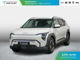 Kia EV3 Plus 81.4 kWh l Uit voorraad leverbaar l 17% Bijtelling | Stoel&Stuurwielverwarming l Dode hoek assistent