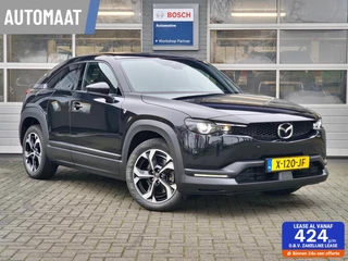 Hoofdafbeelding Mazda MX-30 Mazda MX-30 e-SkyActiv R-EV 170 Advantage|Plugin Hybrid|Clima|Carplay|13.515KM|