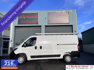 Peugeot Boxer  330 2.2 BlueHDi 140 Lang H1 2 x schuifdeur Imperiaal