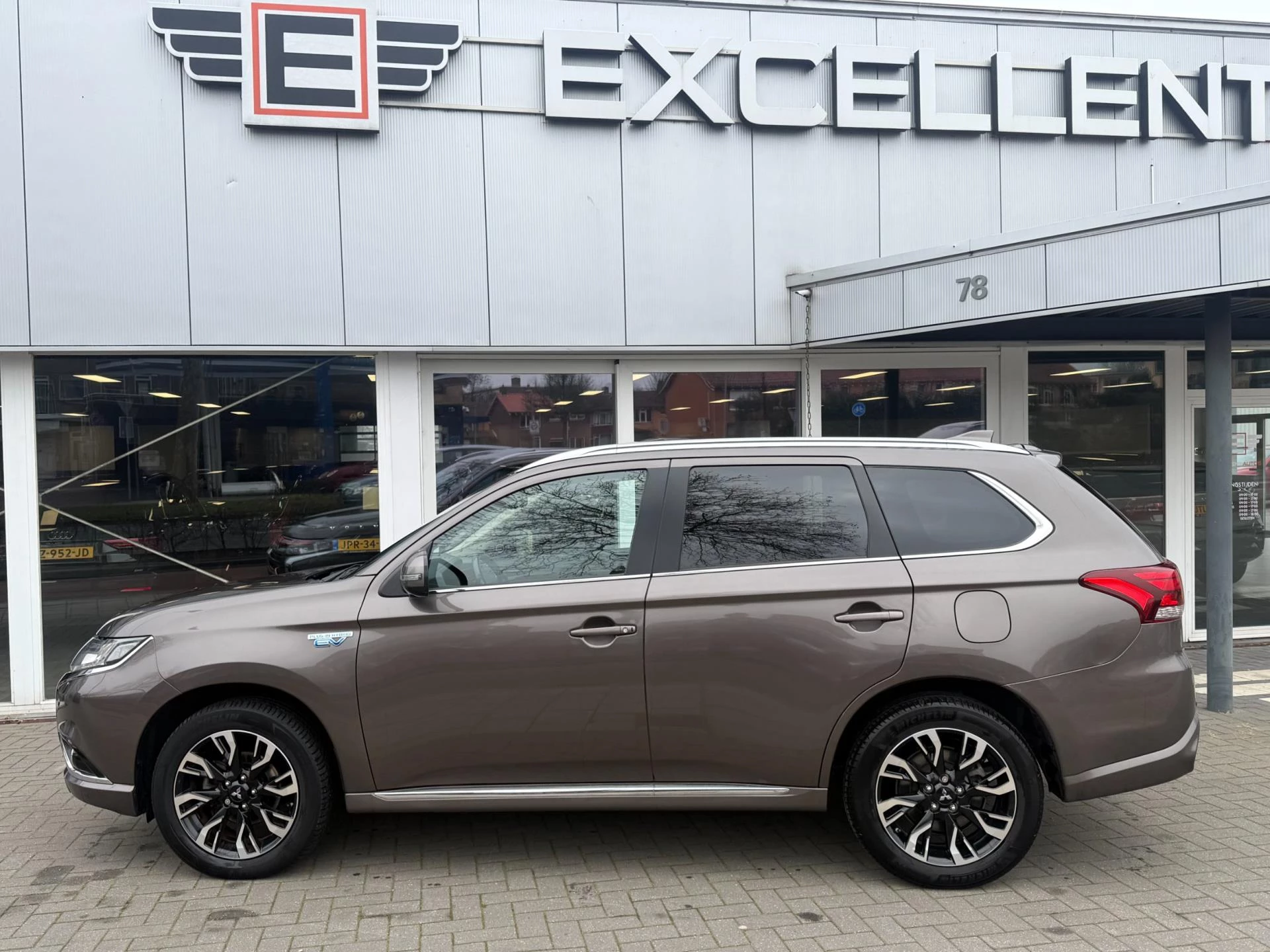 Hoofdafbeelding Mitsubishi Outlander
