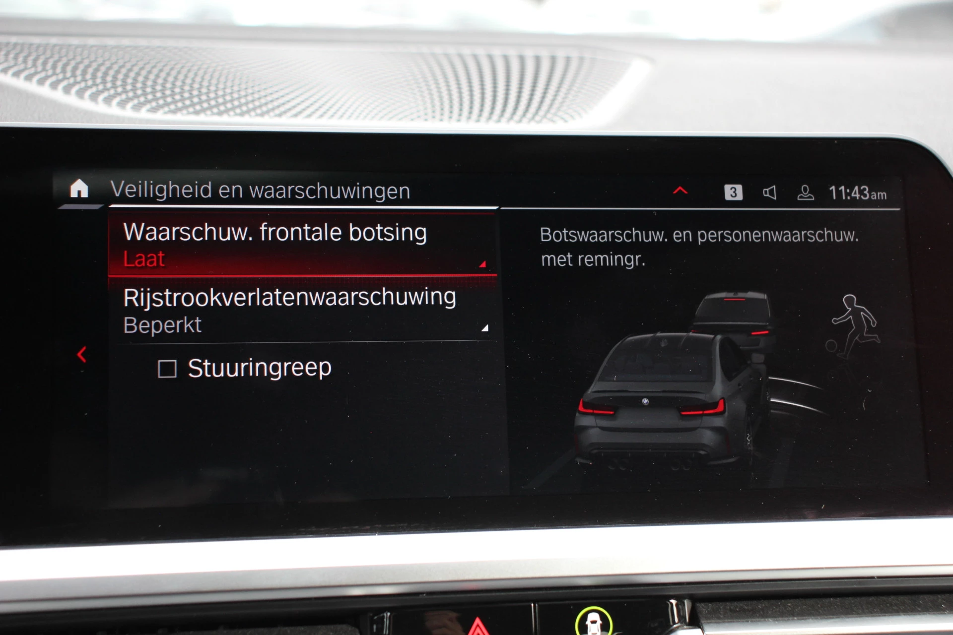 Hoofdafbeelding BMW M3