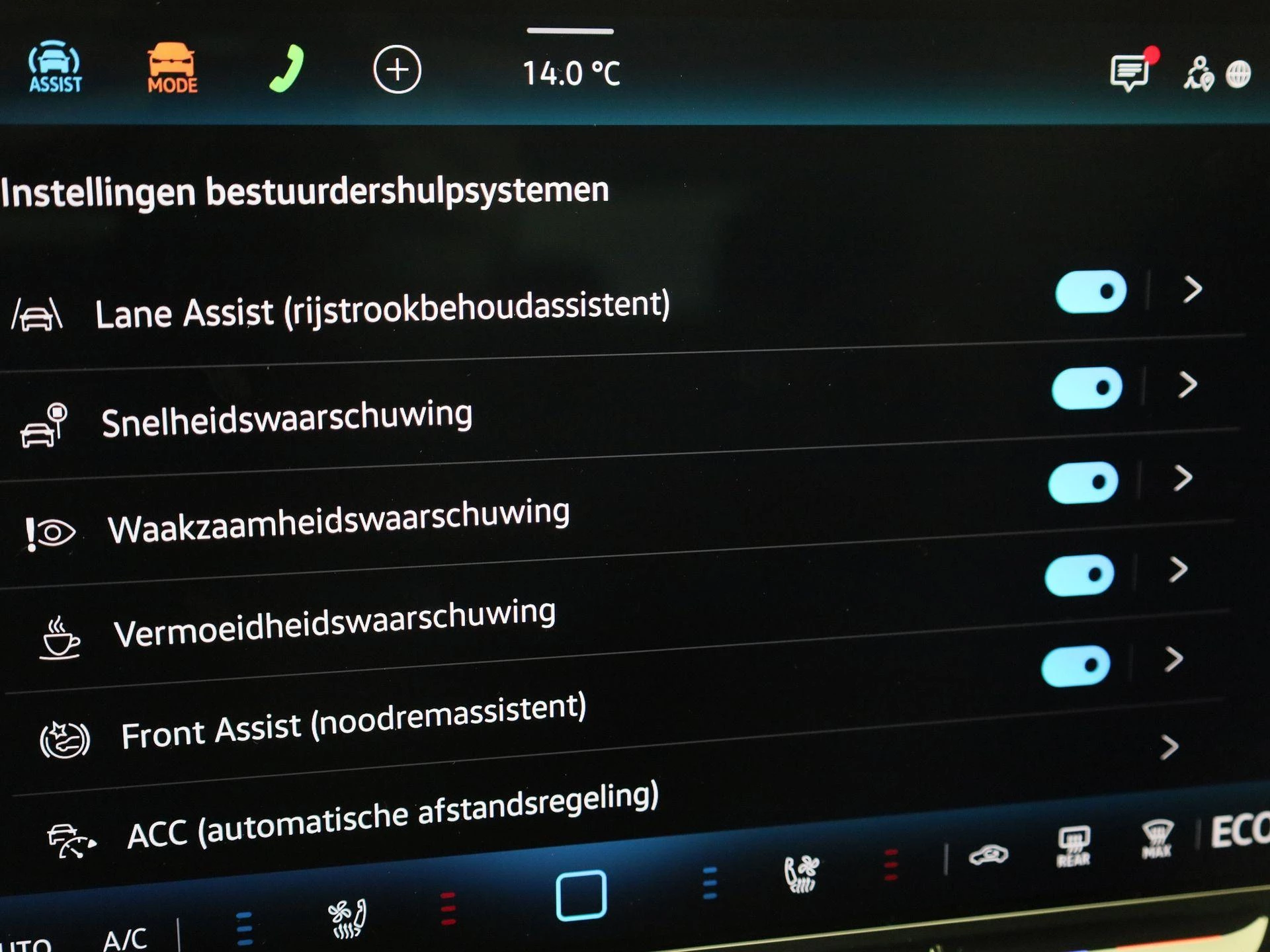 Hoofdafbeelding Volkswagen Tayron