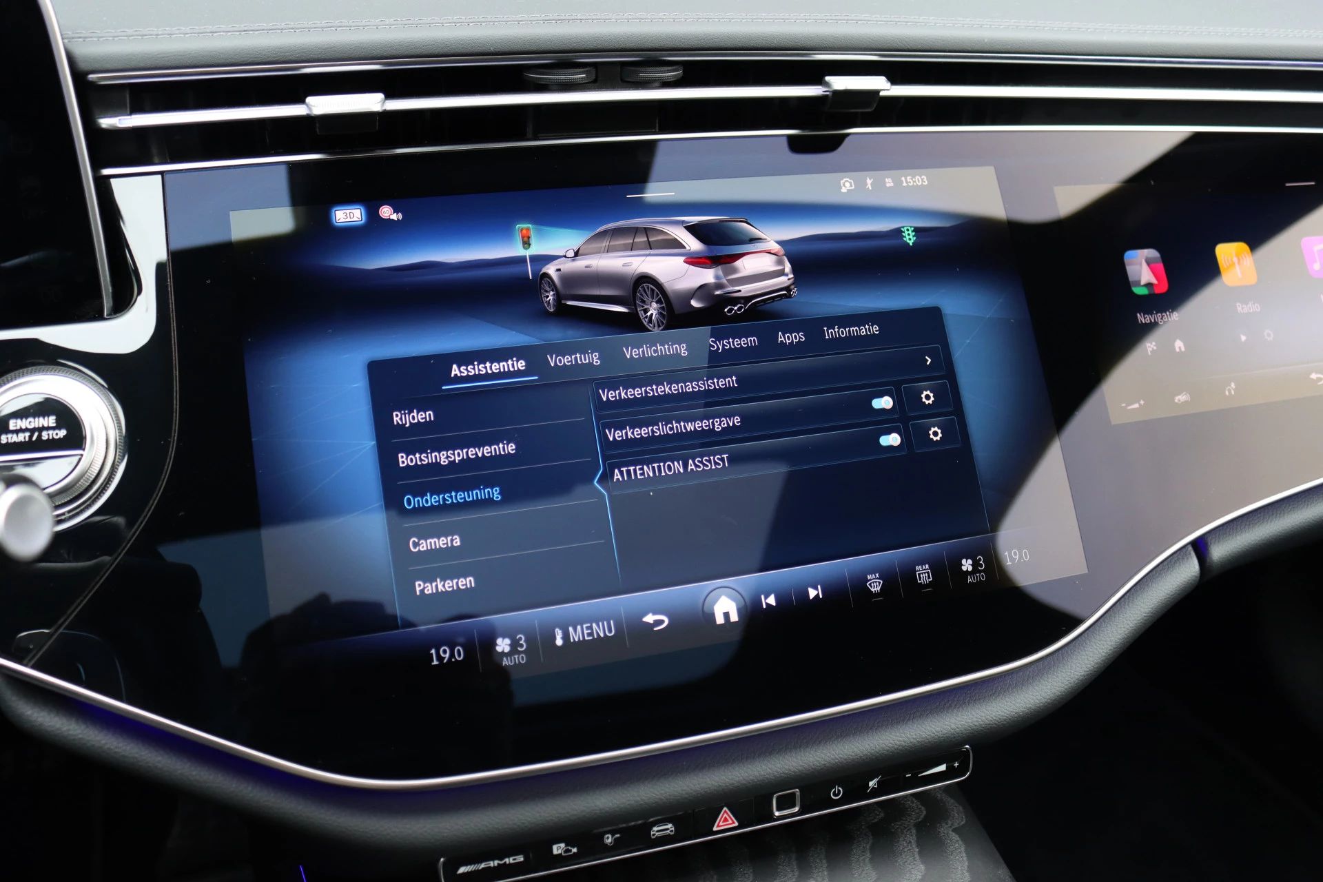 Hoofdafbeelding Mercedes-Benz E-Klasse