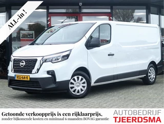Nissan Primastar 2.0 dCi L2H1 Acenta AUTOMAAT | Trekhaak | Airco | Cruise Control | Vloerplaat | Lat om Wand bekleding | Bluetooth | LED Koplampen |