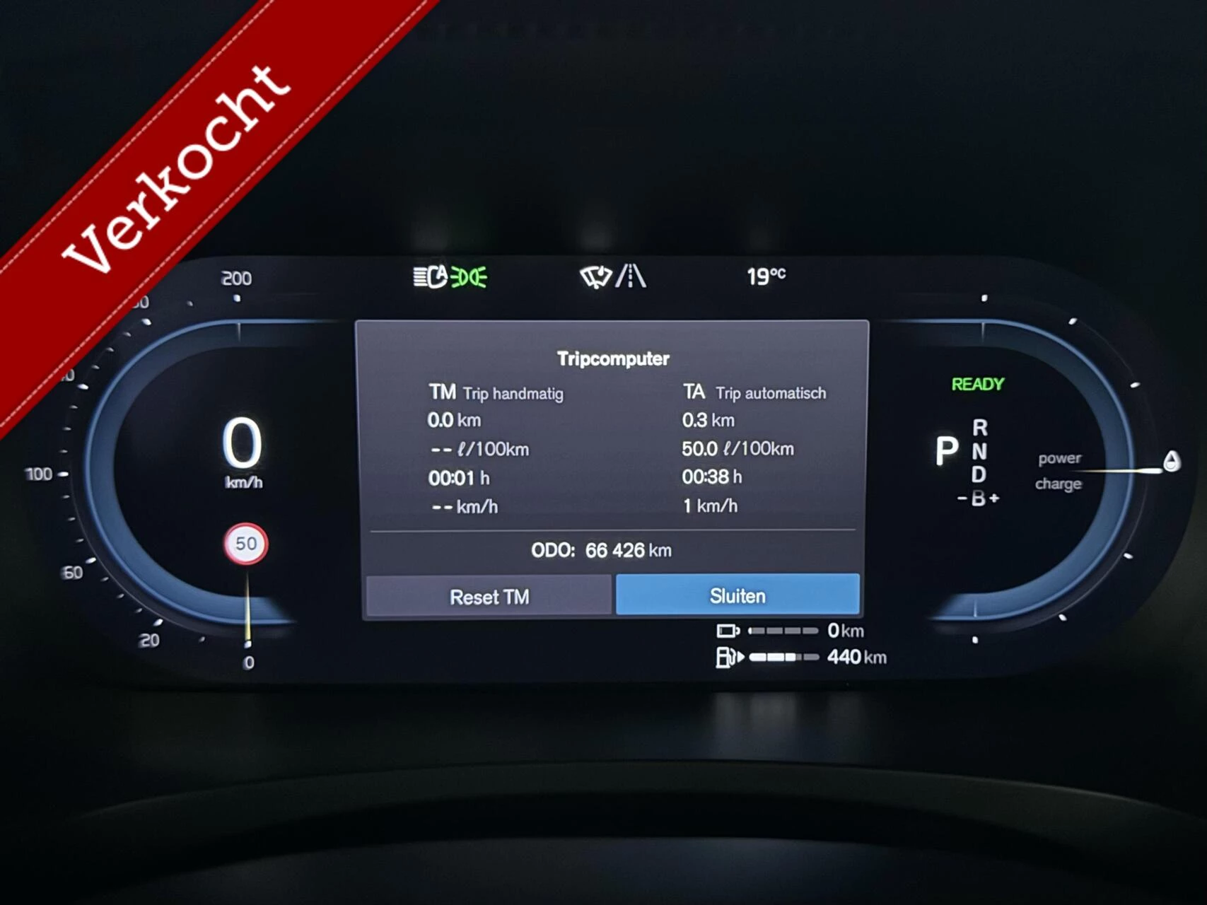 Hoofdafbeelding Volvo V90