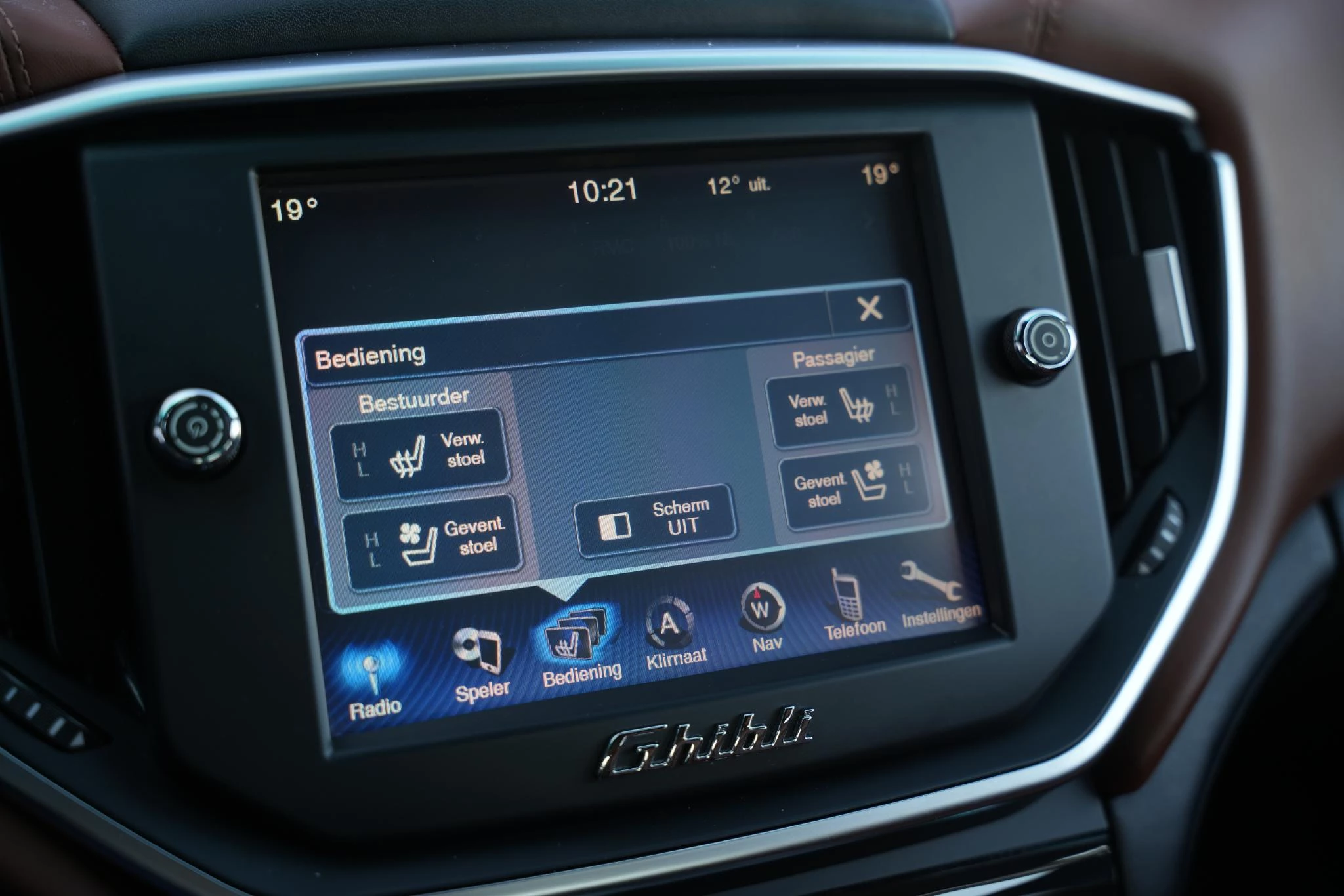 Hoofdafbeelding Maserati Ghibli