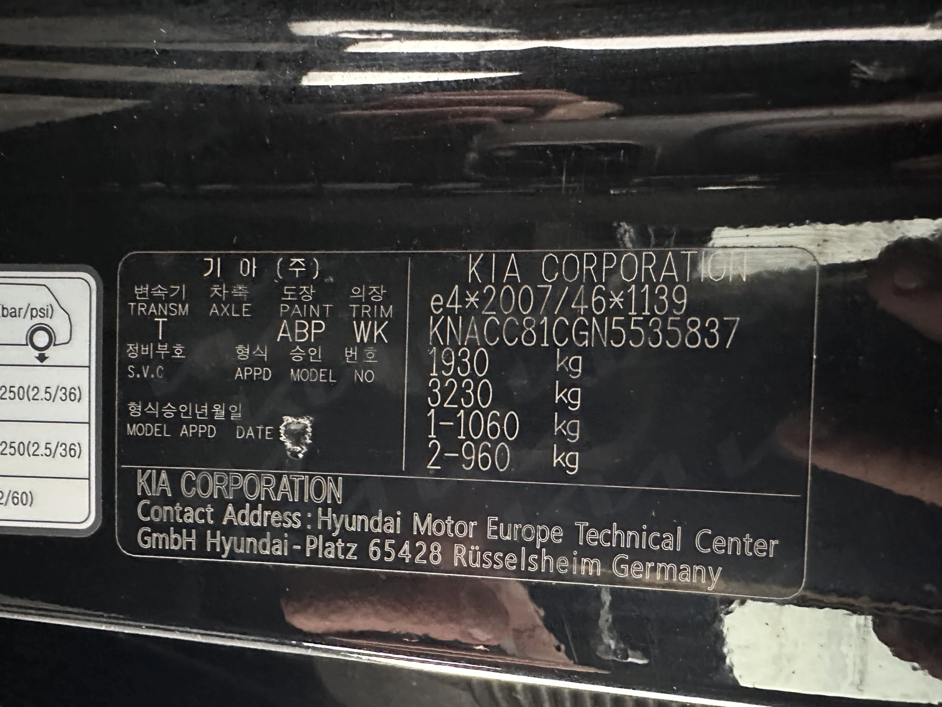 Hoofdafbeelding Kia Niro