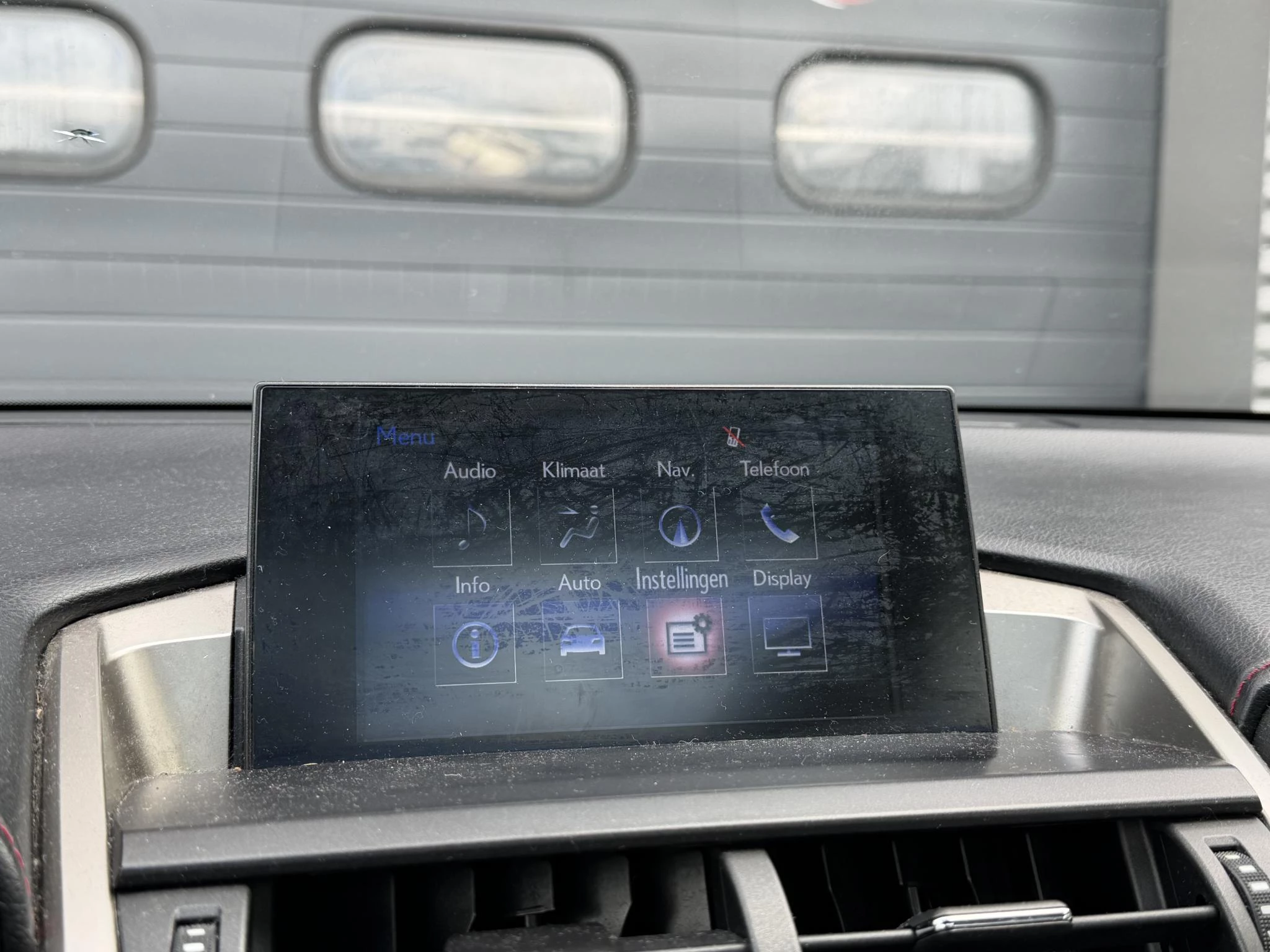 Hoofdafbeelding Lexus NX