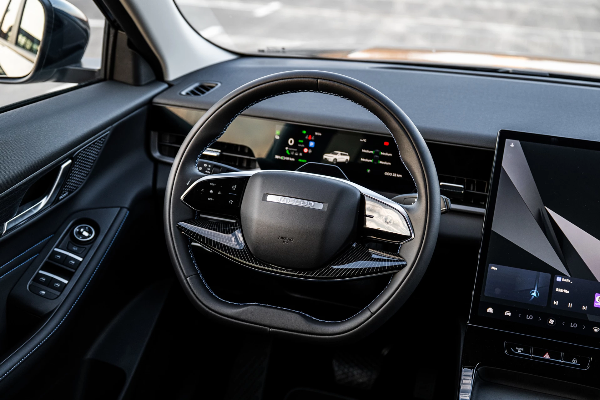 Hoofdafbeelding Jaecoo 5