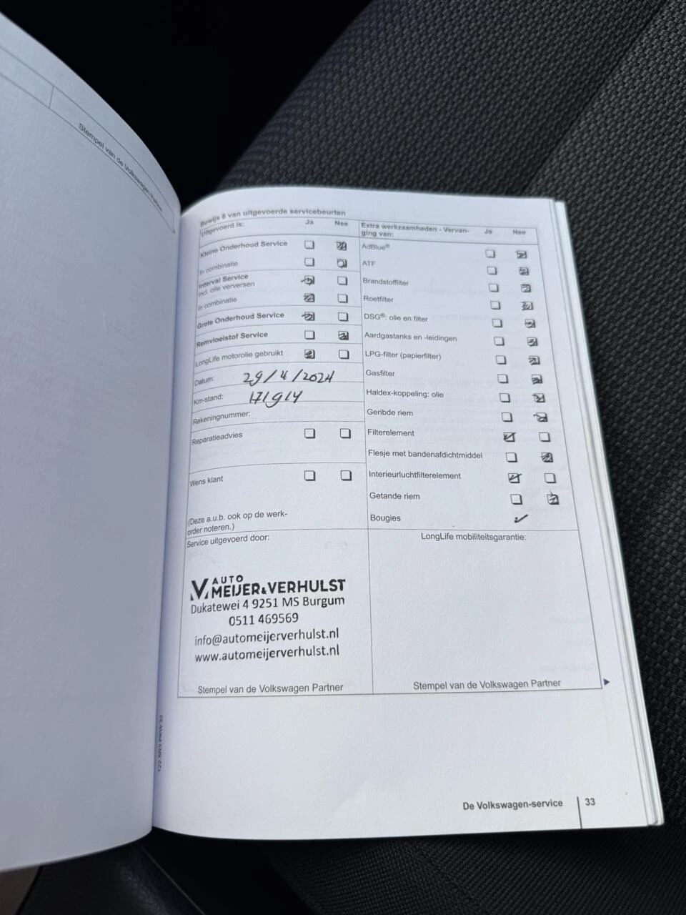 Hoofdafbeelding Volkswagen Passat