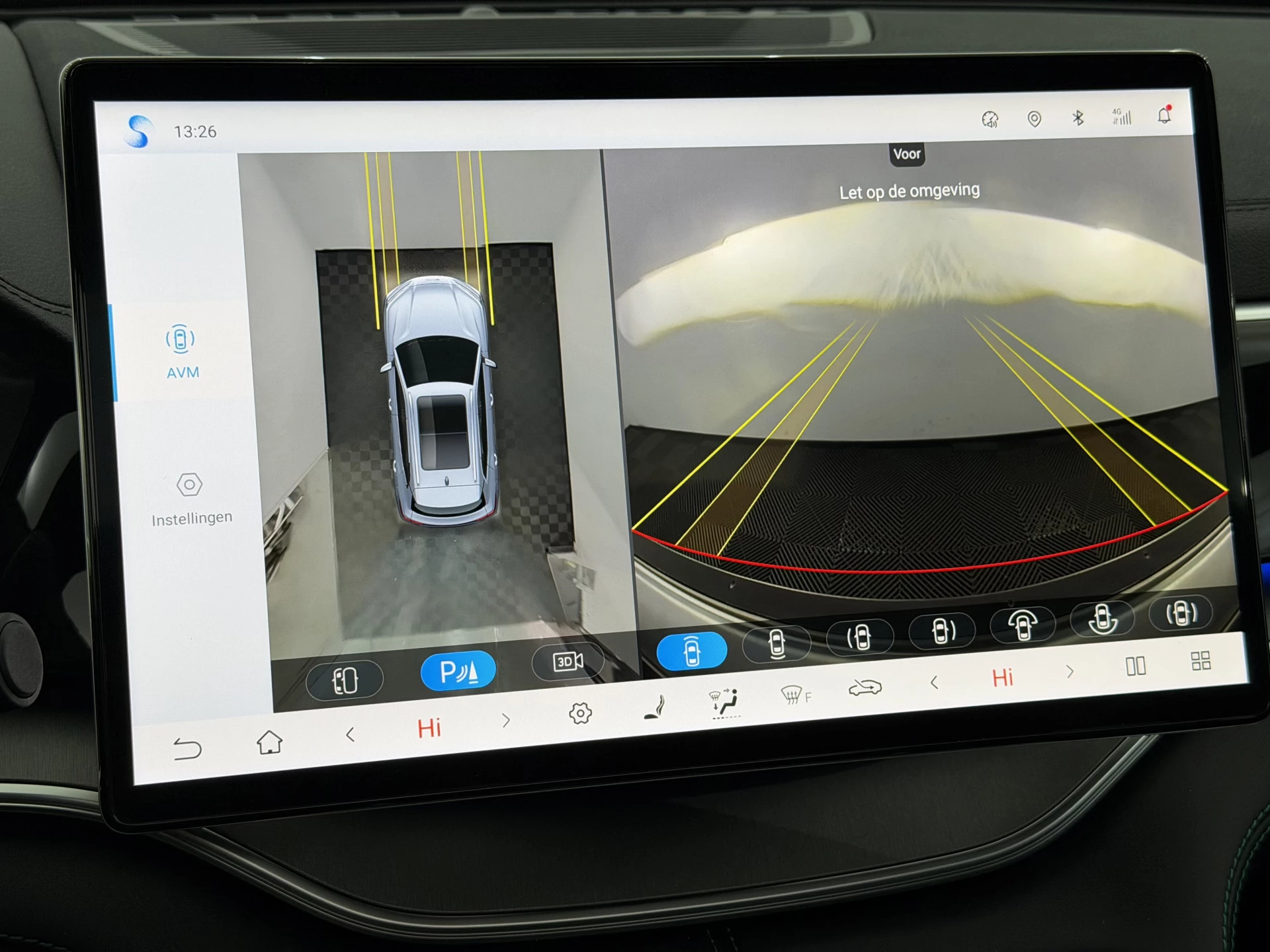 Hoofdafbeelding BYD SEAL U