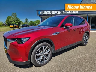 Mazda CX-60 2.5 PHEV Excl. Line, Leder, Trekhaak, Achterklep elektrisch, Navi groot
