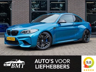 BMW M2 F22 DCT / Panorama / HK / NAP