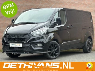 Ford Transit Custom 2.0TDCI 130PK Lang / 2x Schuifdeur / Cruisecontrol / Euro6