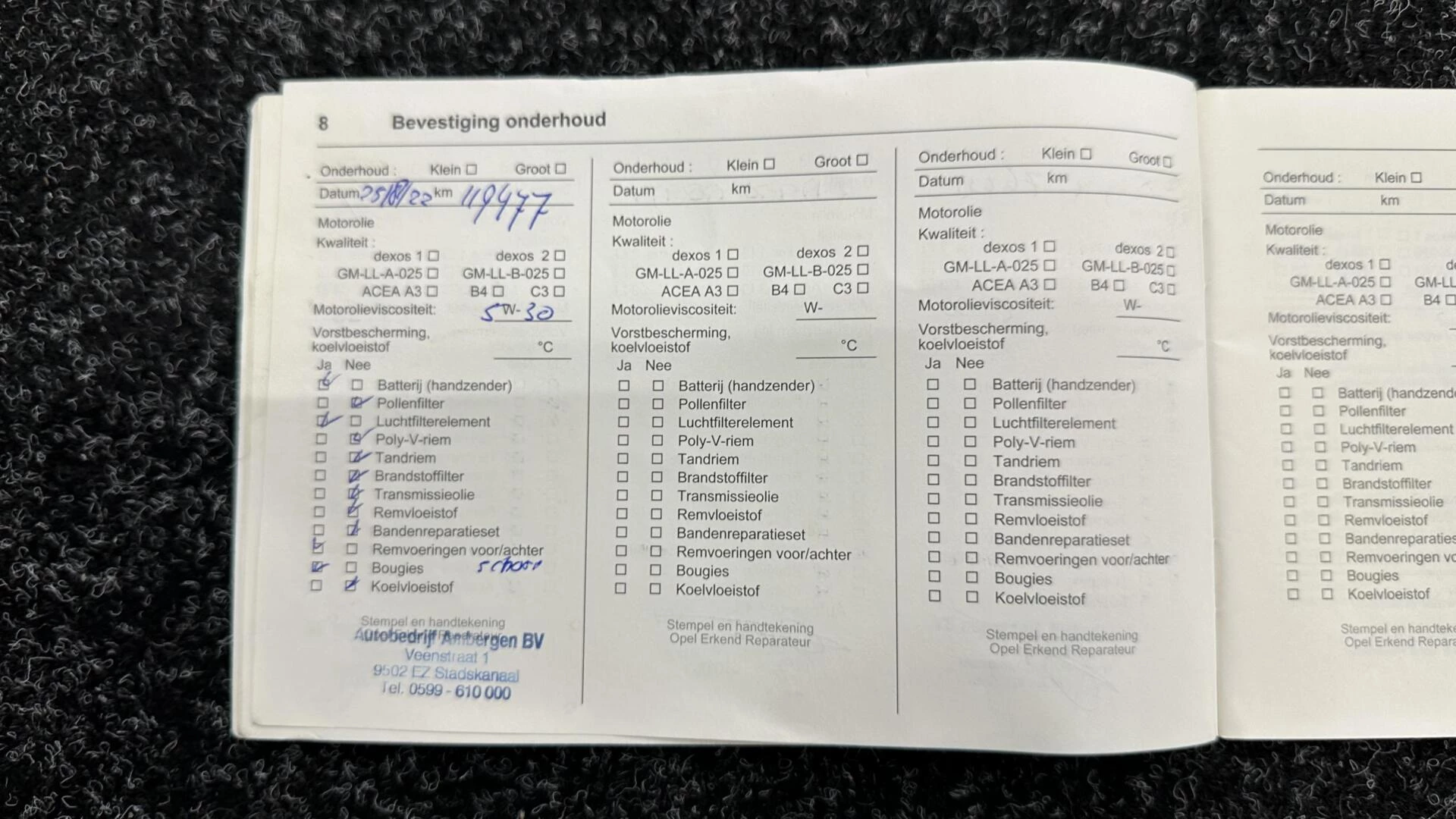 Hoofdafbeelding Opel Corsa