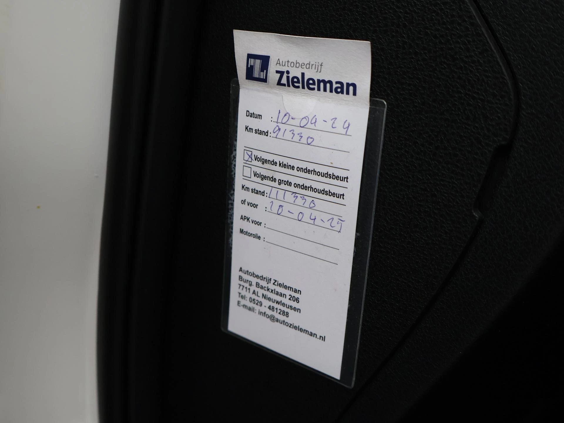 Hoofdafbeelding Nissan Leaf