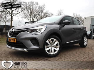 RRenault Captur 1.0 TCe Intens (Vol-Opties!) 1e eigenaar