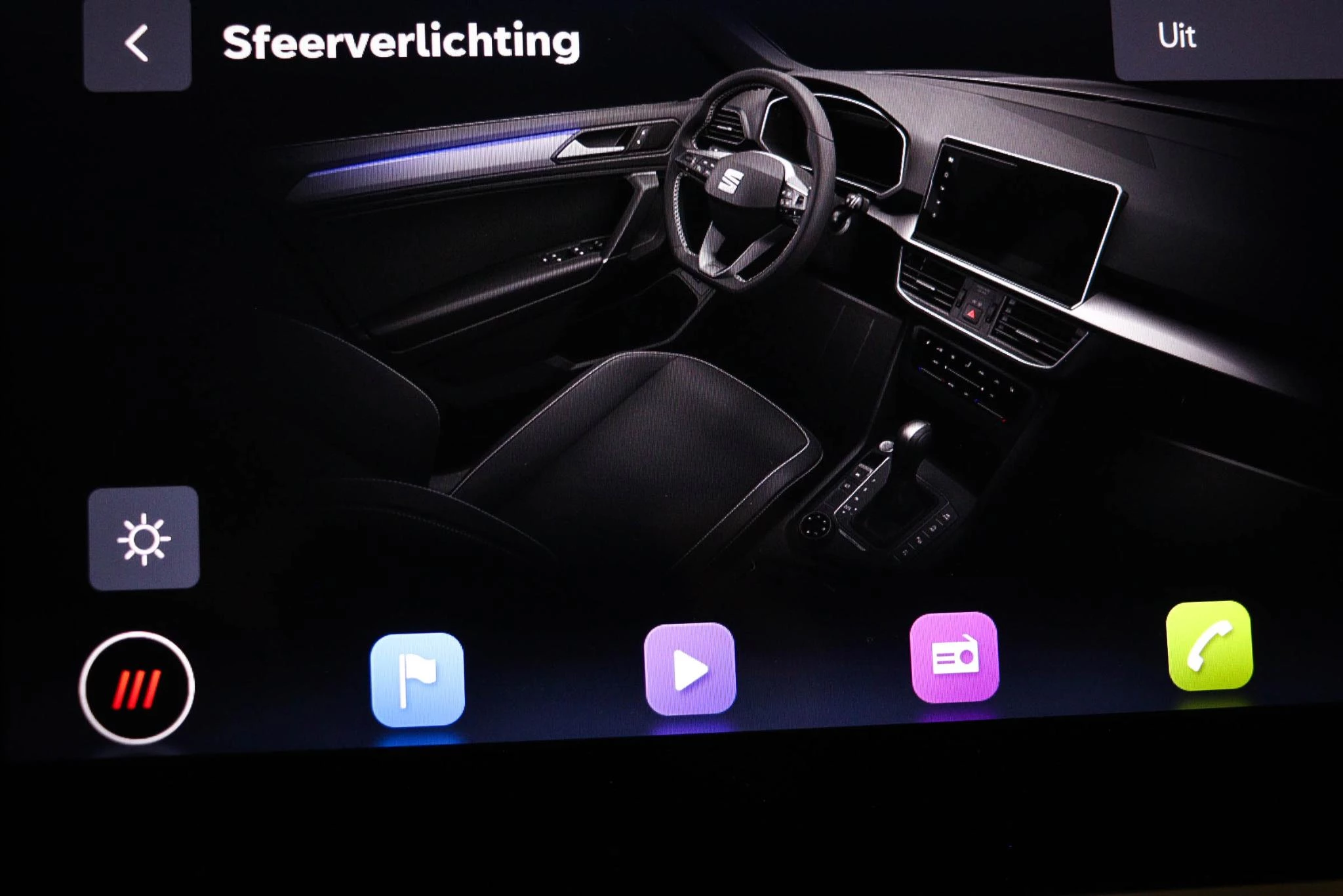 Hoofdafbeelding SEAT Tarraco