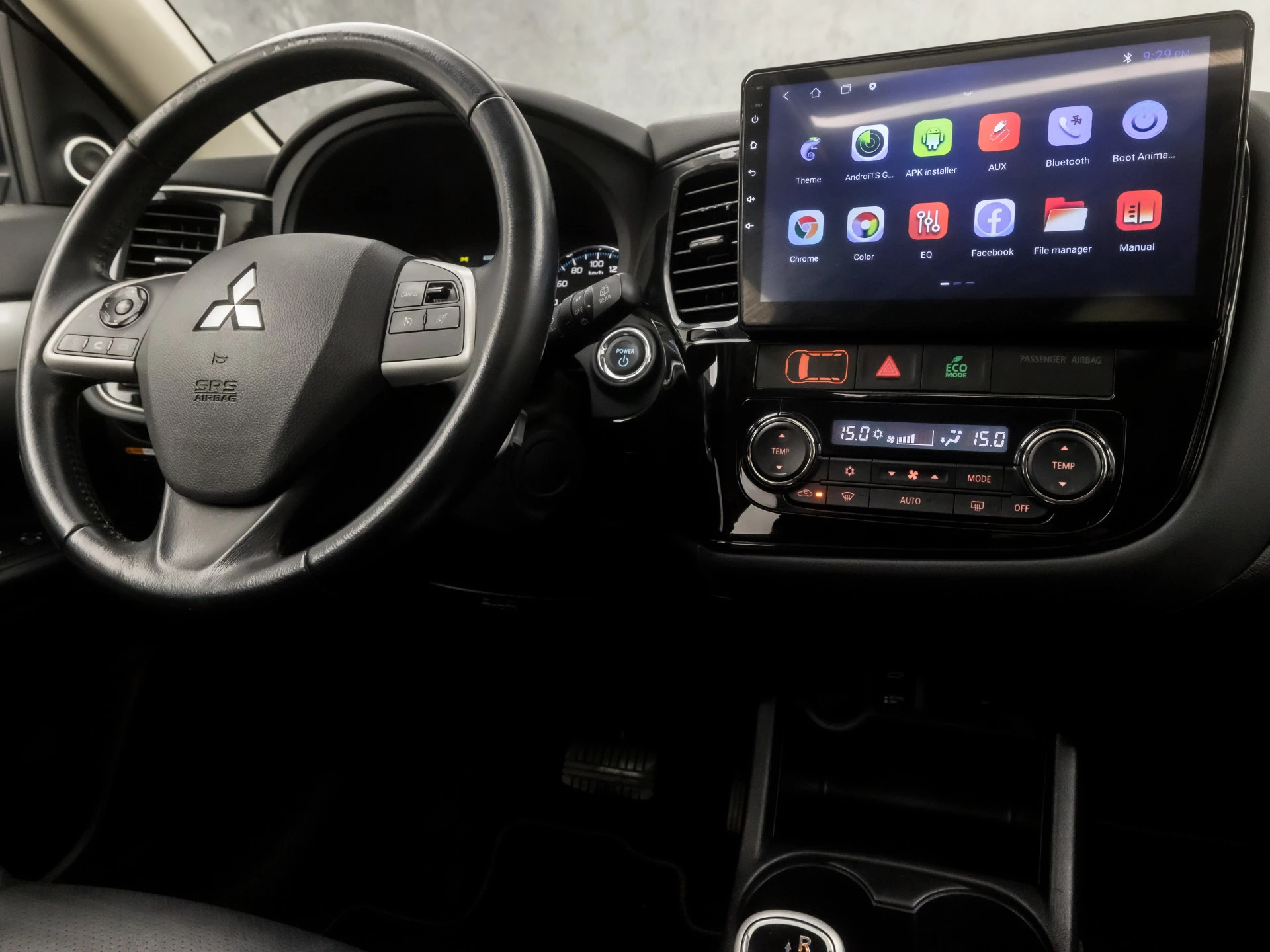 Hoofdafbeelding Mitsubishi Outlander