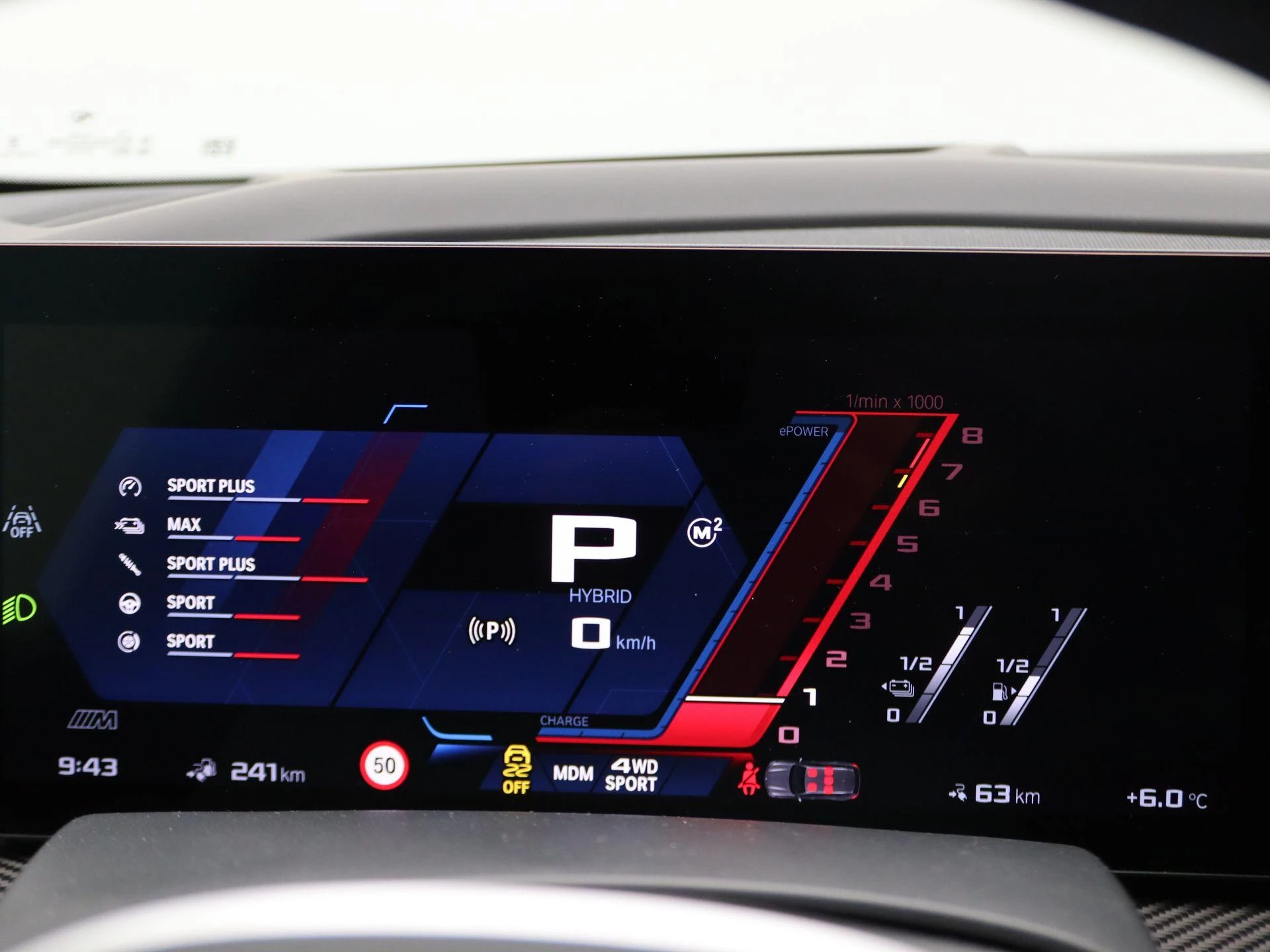 Hoofdafbeelding BMW XM