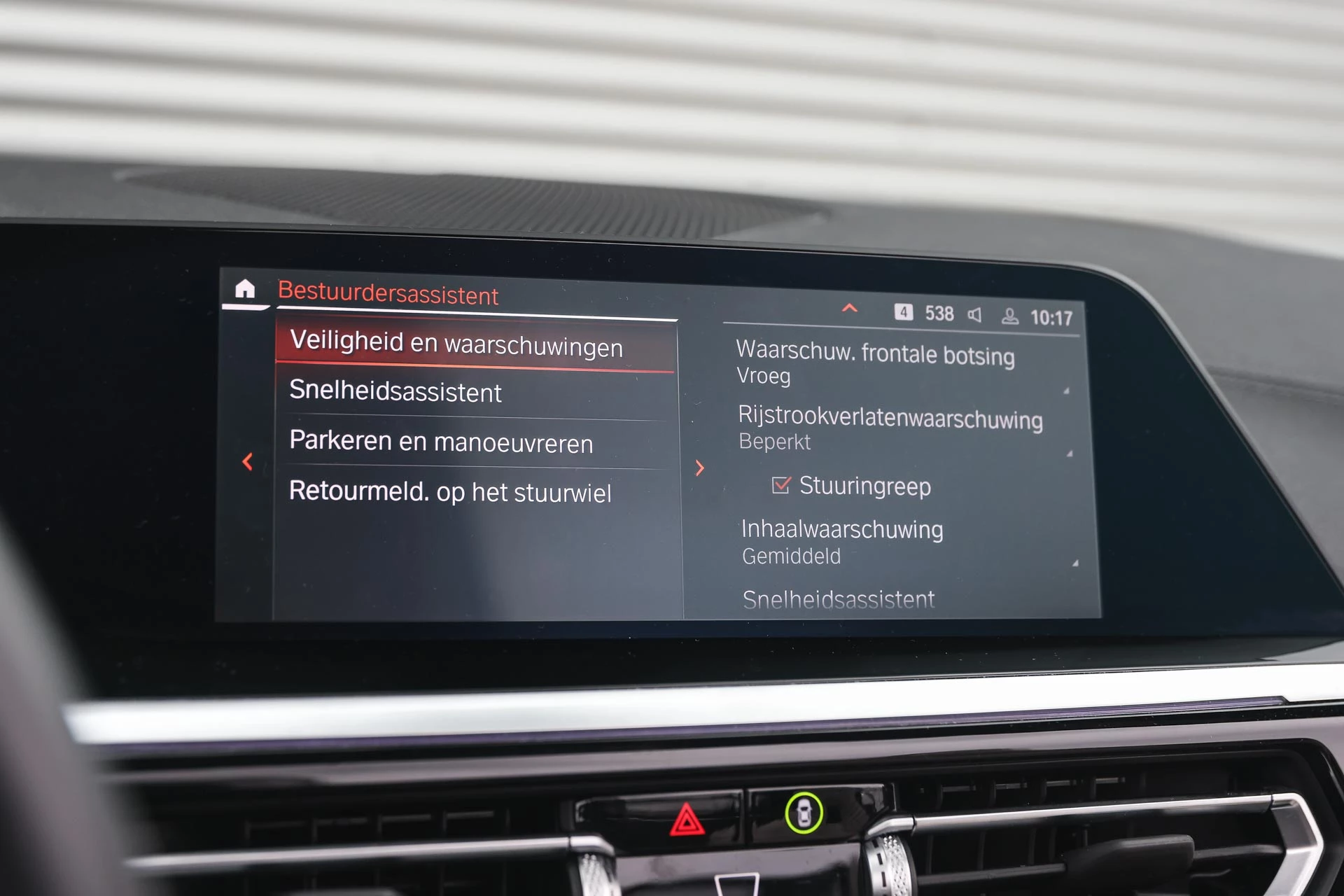 Hoofdafbeelding BMW Z4