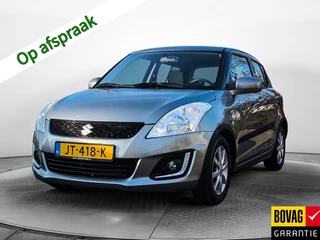 Suzuki Swift 1.2 Exclusive (94 PK) Keurig-Onderh. BOVAG-Garantie. Cruisecontrol, Bluetooth, Airco, Hill-Hold, Lm-Velgen-15Inch, Privacy-Glas