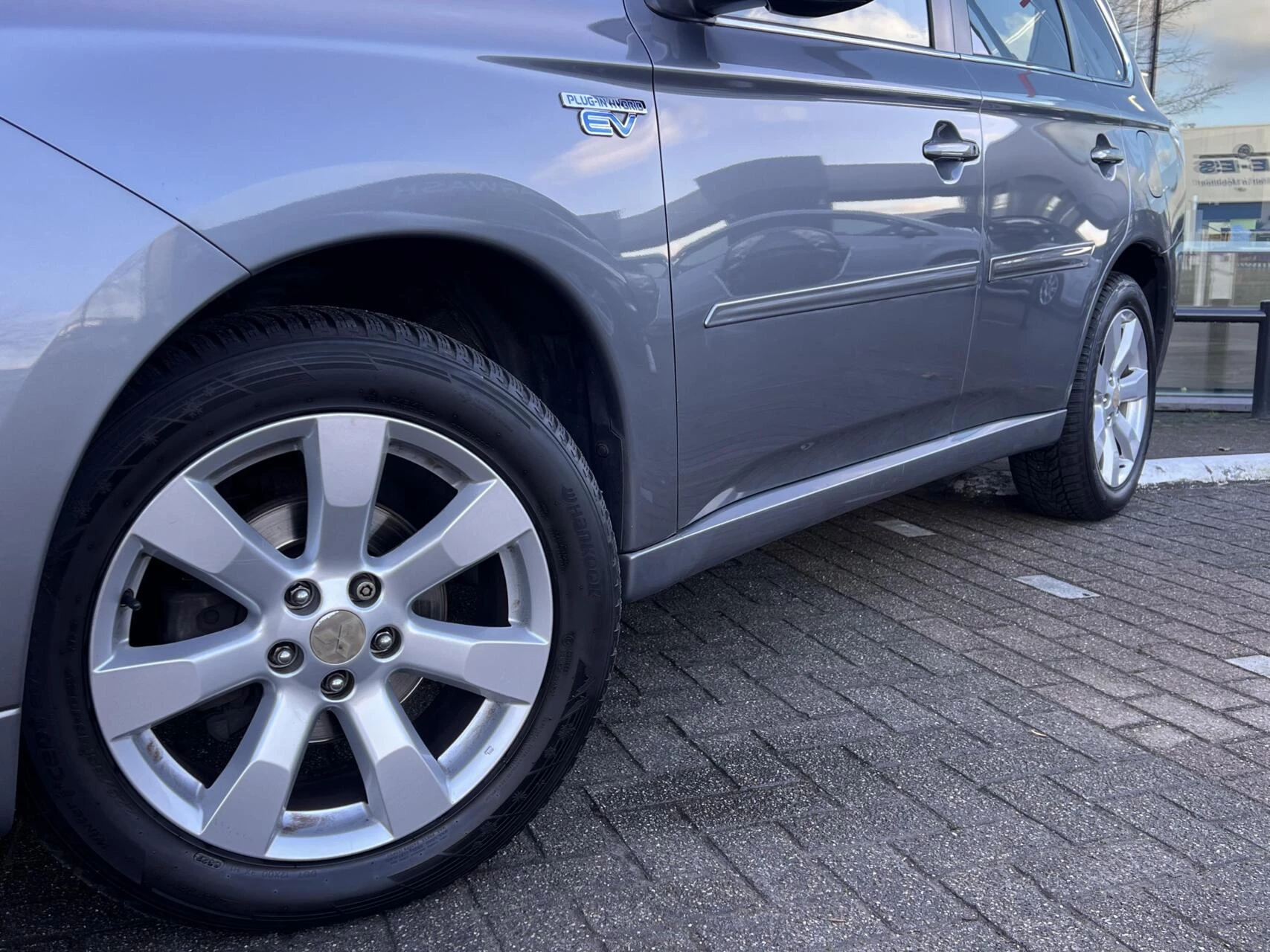 Hoofdafbeelding Mitsubishi Outlander