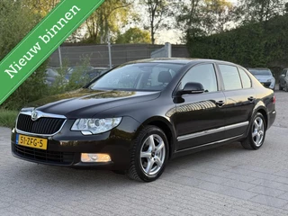 Hoofdafbeelding Škoda Superb Skoda Superb 1.4 TSI Greentech Active Business Line