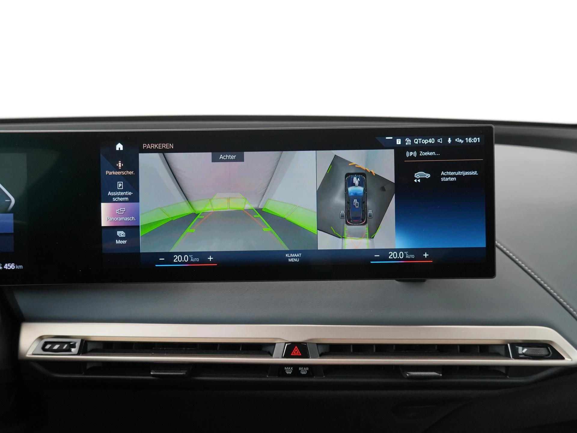 Hoofdafbeelding BMW iX