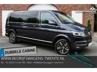 Volkswagen Caravelle T6.1 Caravelle 2.0 TDI 204 PK DSG L2H1 DUB/CAB A-Deuren ACC | LED | Leder | Apple Carplay/ Android Auto | Privacy glass |