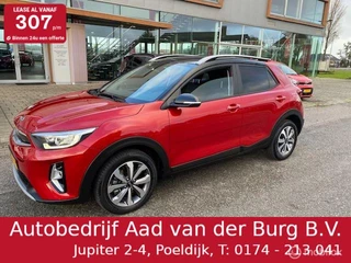 Kia Stonic 1.0 Mild Hybride  T-GDI DynamicPlusLine 16 inch velgen & banden , Navigatie Appelcarp[lay, Bleutooth Priveglas , Electr. inklapbare spiegels , Parkeerhulp achter