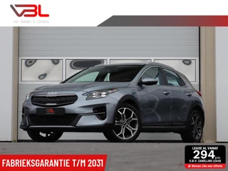 Hoofdafbeelding Kia XCeed Kia XCeed 1.6 GDi PHEV DynamicPlusLine | Modeljaar 2022