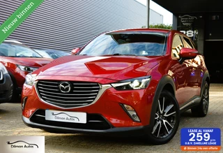 Mazda CX-3 2.0 SkyActiv-G 150 GT-M 4WD|Camera|Navi|Cruise!!