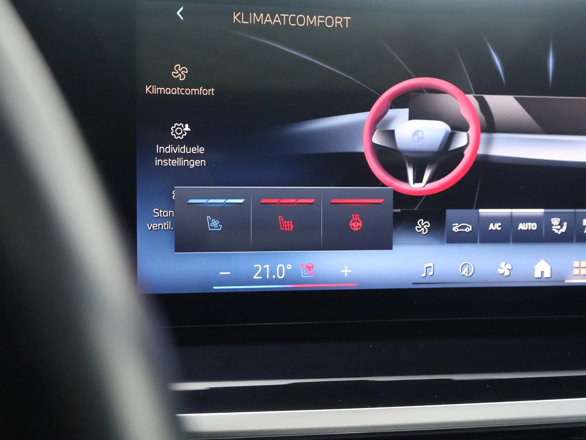 Hoofdafbeelding BMW X7