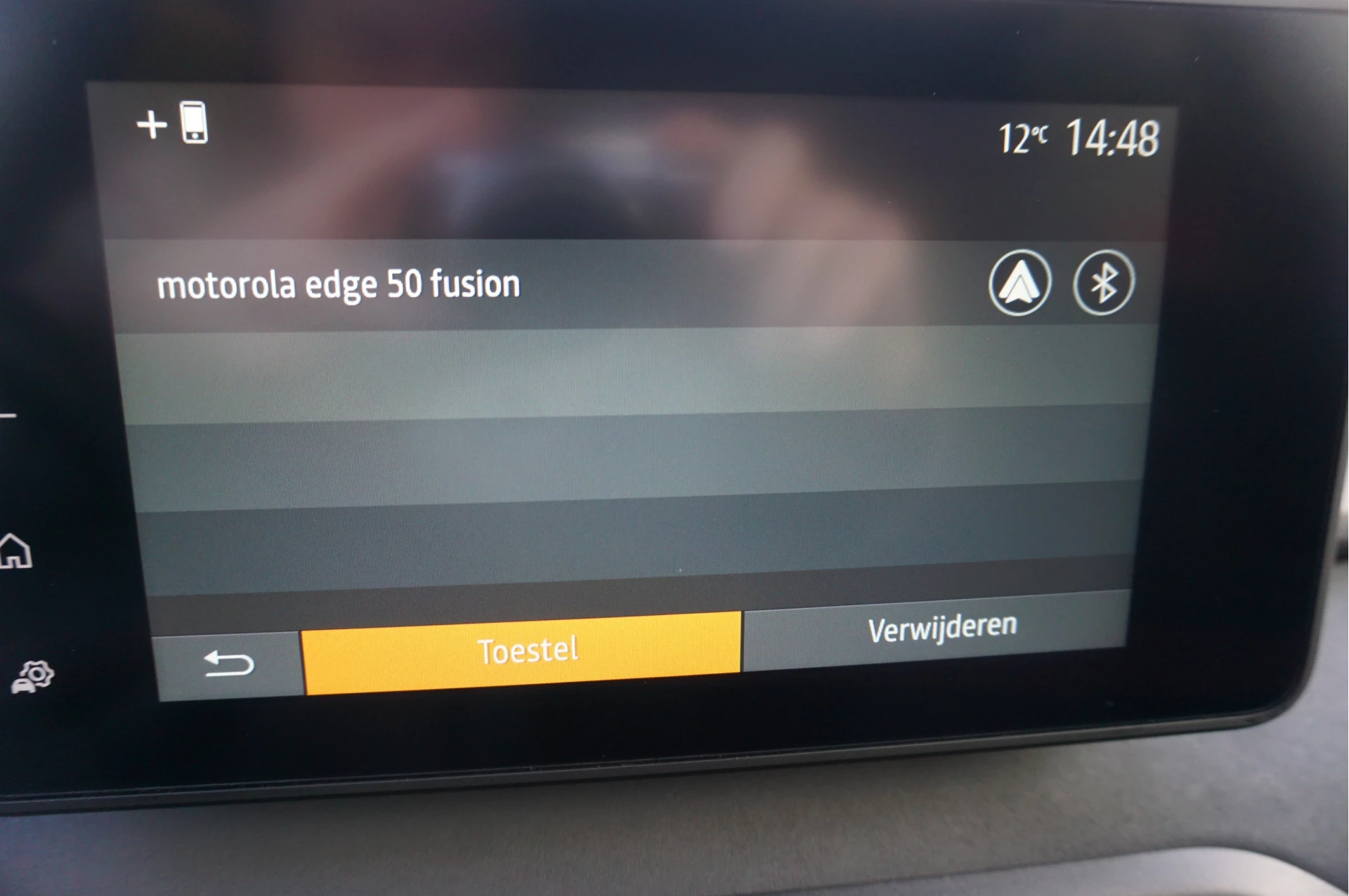 Hoofdafbeelding Dacia Jogger