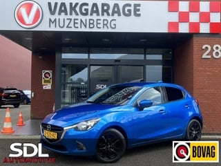 Hoofdafbeelding Mazda 2 Mazda 2 1.5 Skyactiv-G Dynamic+ // CRUISE // CAMERA+SENSOREN // APPLE-ANROID AUTO // CLIMA // STOELVERWARMING //