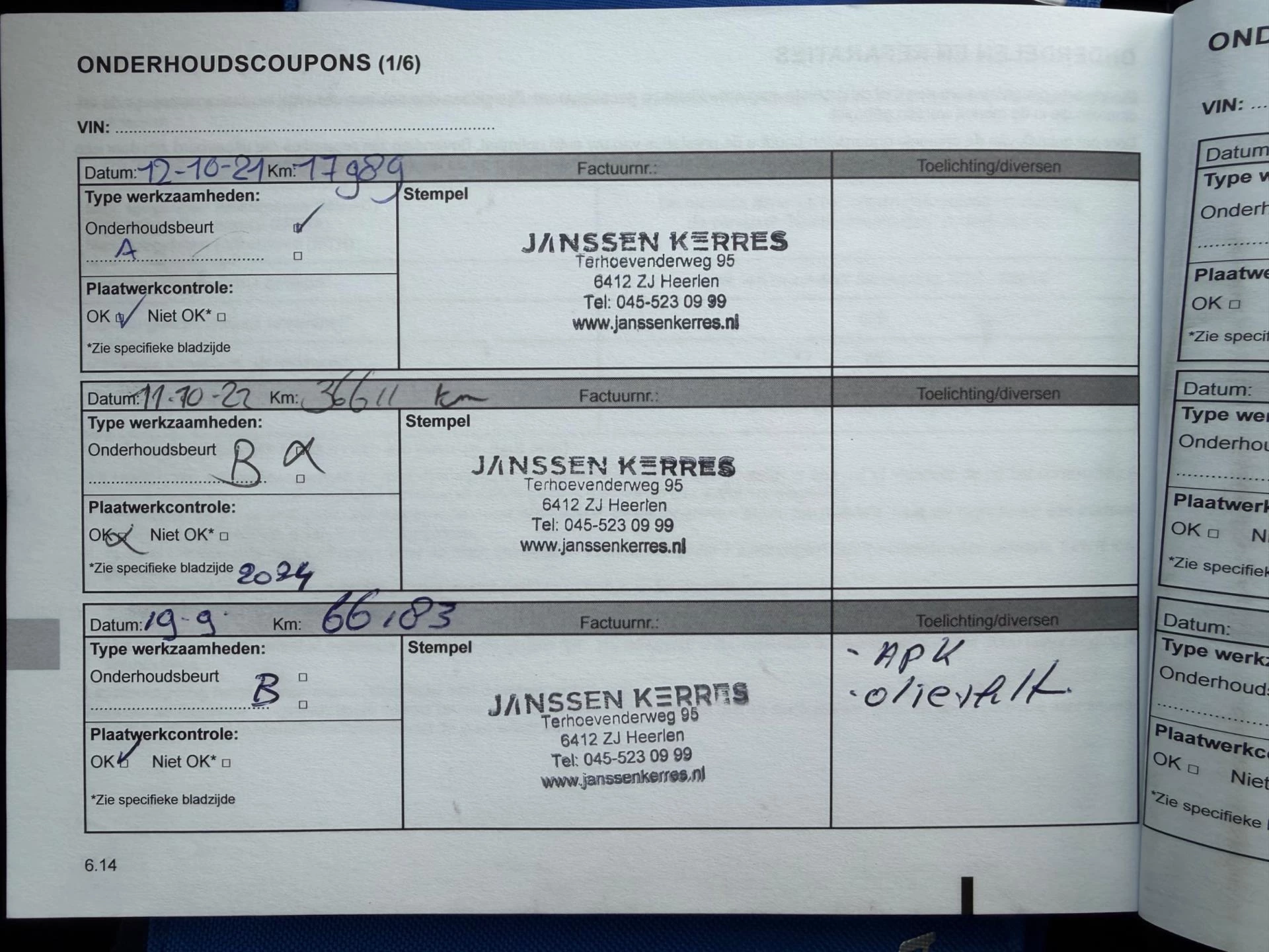 Hoofdafbeelding Dacia Sandero Stepway