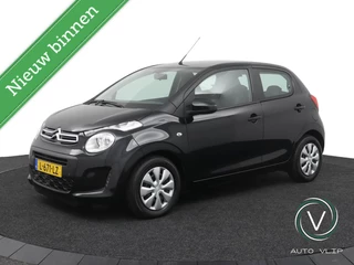 Citroen C1 1.0 VTi Millenium