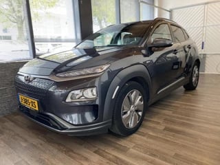 Hyundai Kona EV Fashion 64 kWh