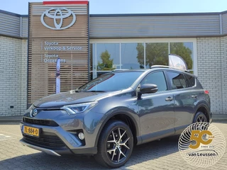 Toyota RAV4 2.5 HYBRID STYLE STOEL/STUURVERW TREKHAAK PARK-SENSOREN AD-CRUISE CLIMA CAMERA EL-STOEL EL-ACHTERKLEP 18'' LM-VELGEN
