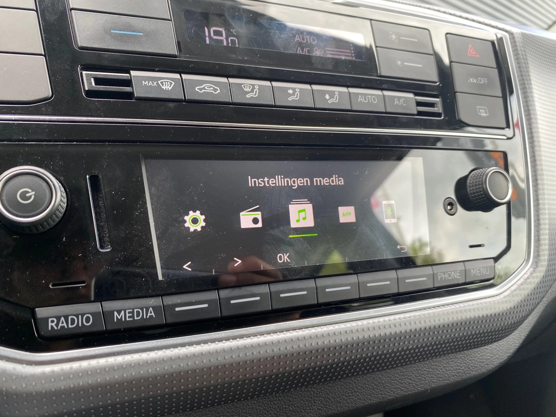 Hoofdafbeelding Škoda Citigo