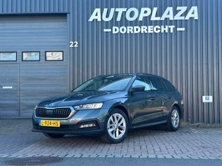 Skoda Octavia Combi 1.0 e-TSI Business Edition