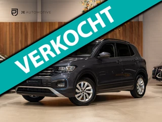 Volkswagen T-CROSS 1.0 TSI DSG Life, Apple Carplay, Android Auto, ACC, Cam, PDC, Clima, Volledig Onderhoud